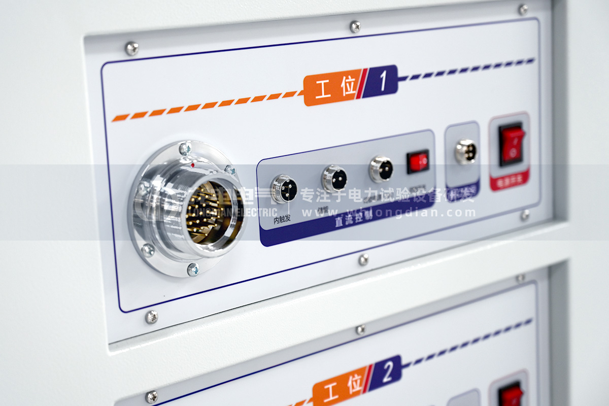 LDGK-II高壓開關(guān)磨合試驗(yàn)臺(tái)-定制直流接口 LDGK-II高壓開關(guān)磨合試驗(yàn)臺(tái)-定制直流接口