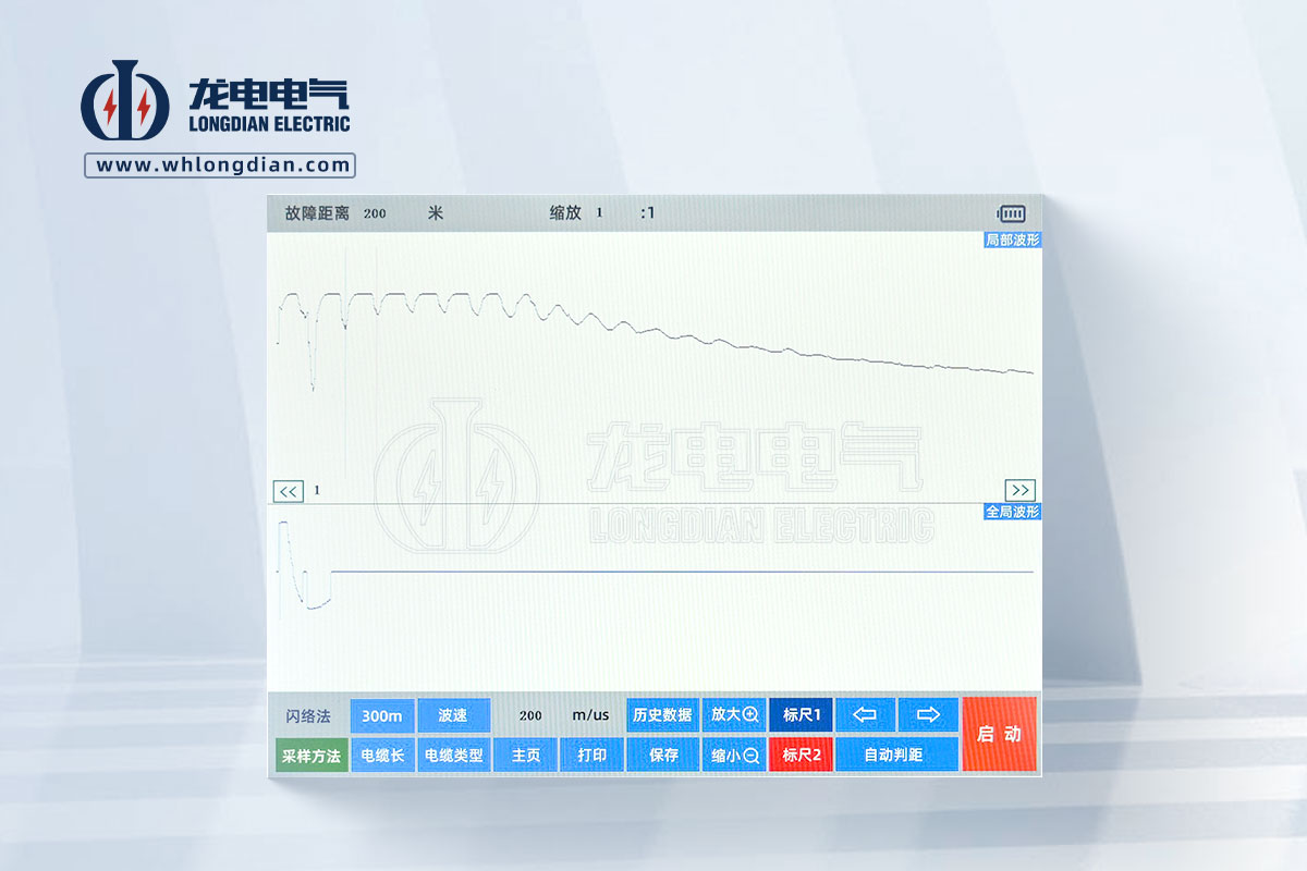地埋電纜故障探測波形圖 地埋電纜故障探測波形圖